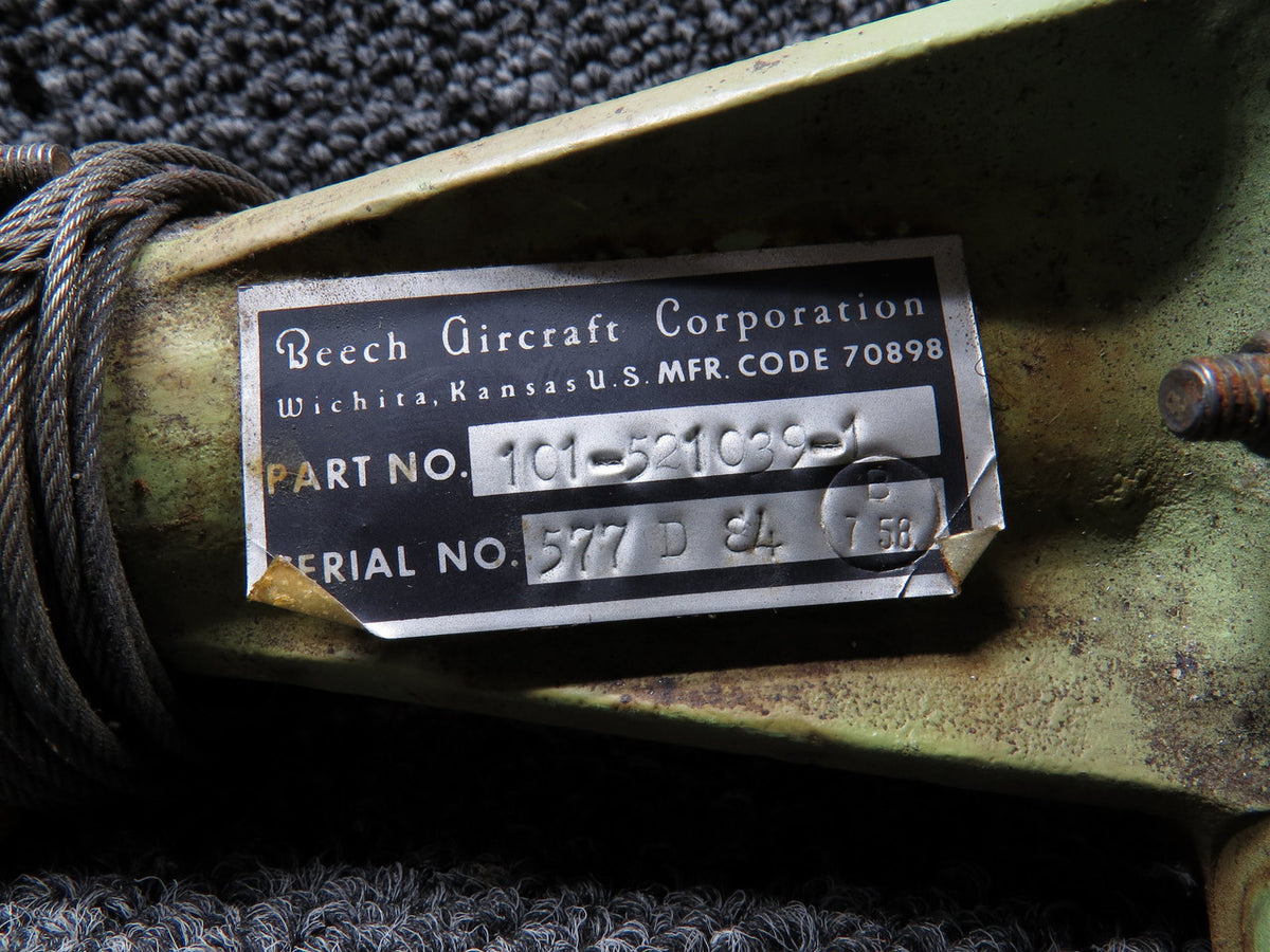 MO07142025EC-16MB