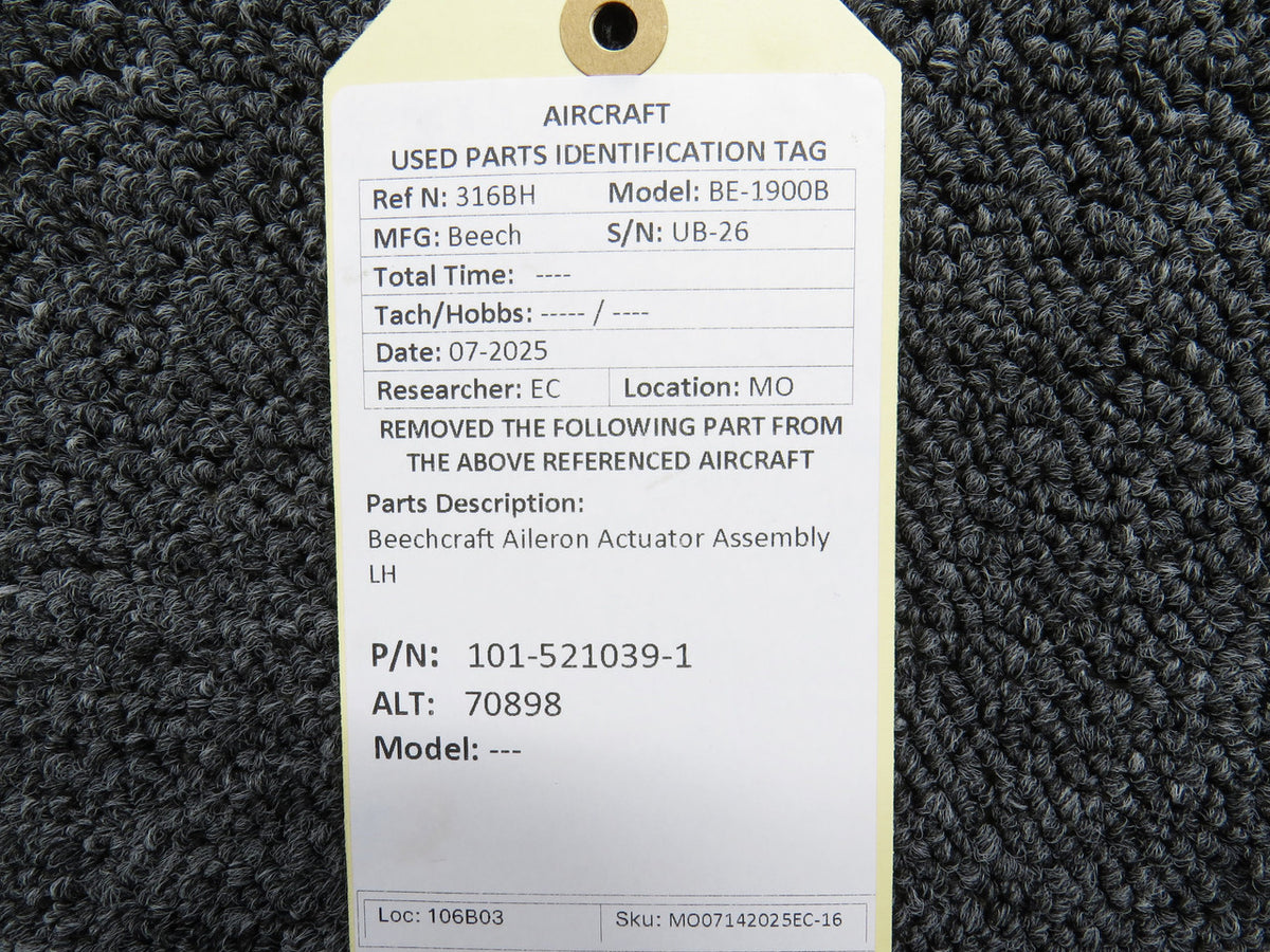 MO07142025EC-16MB