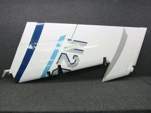 5133000-200, 5133015-1 Cessna 421B Rudder Assembly w Trim Tab