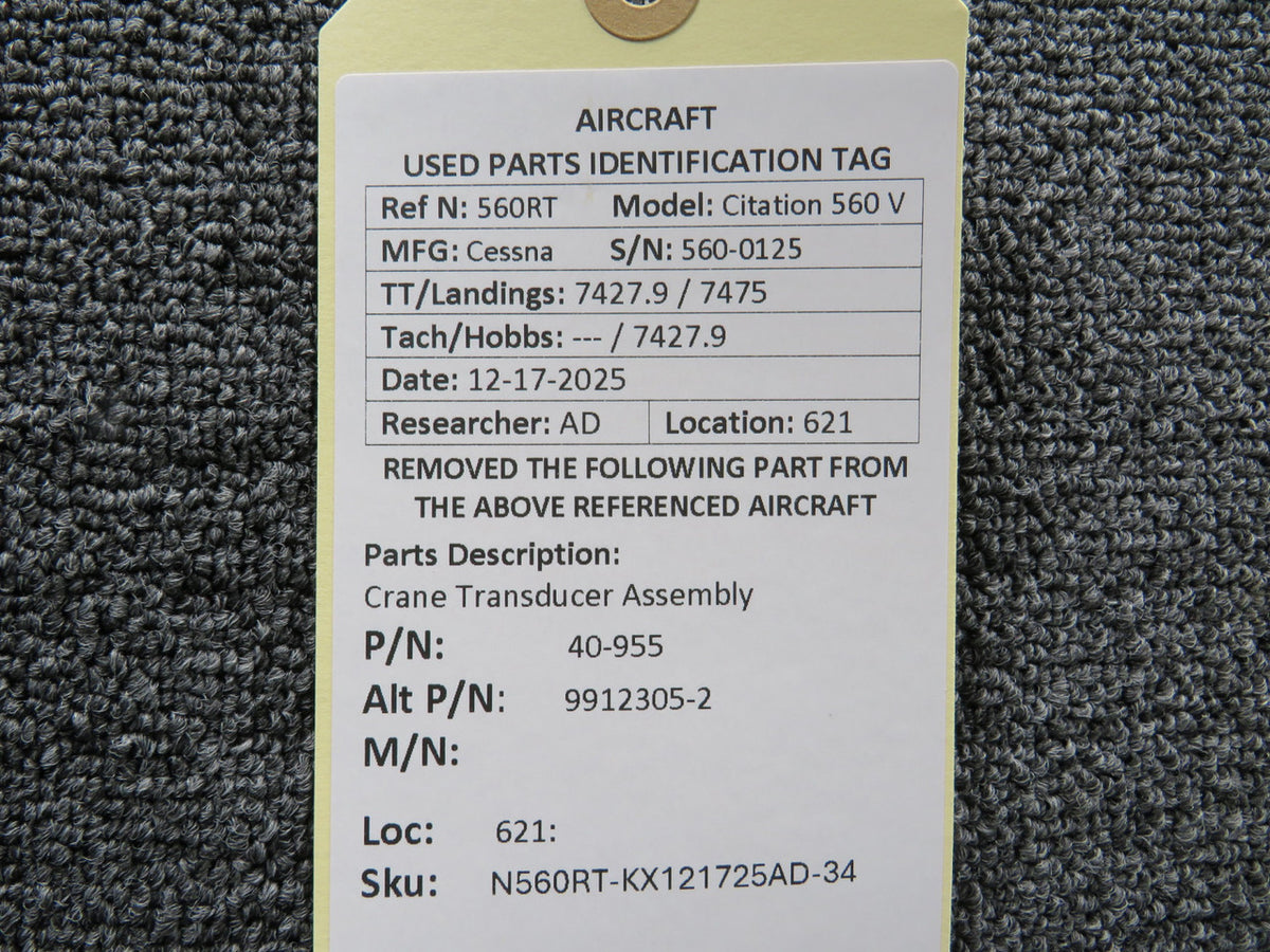 N560RT-KX121725AD-34MB