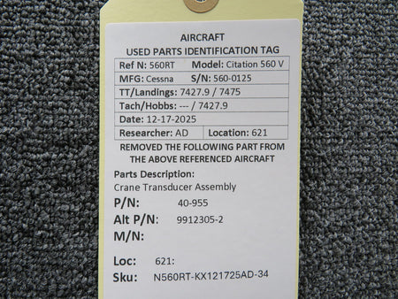 N560RT-KX121725AD-34MB