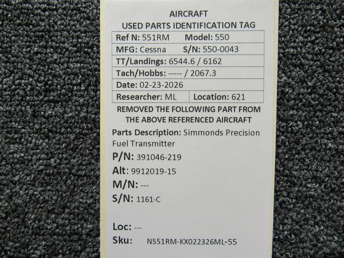 N551RM-KX022326ML-55MB