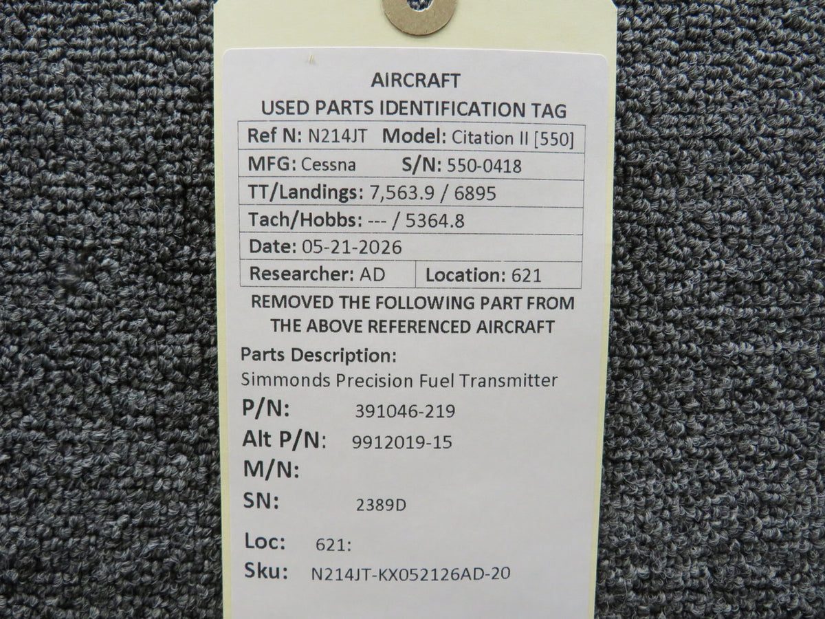 N214JT-KX052126AD-20SB