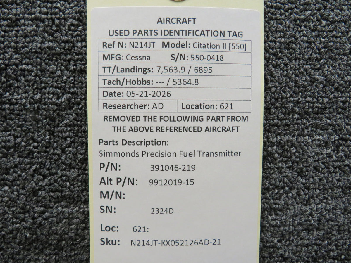N214JT-KX052126AD-21SB