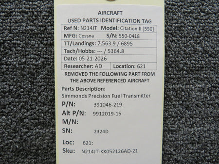 N214JT-KX052126AD-21SB