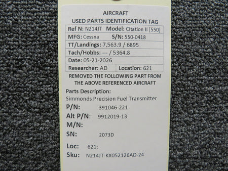 N214JT-KX052126AD-24SB