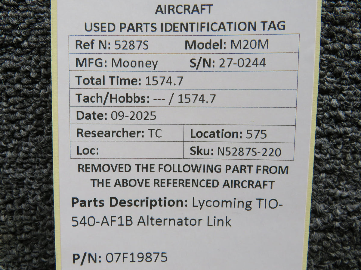 N5287S-220KW